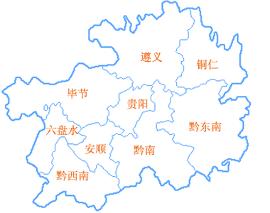 黔南 都匀市 福泉市 荔波县 贵定县 瓮安县 独山县 平塘县 罗甸县