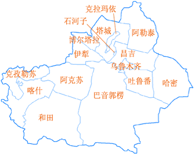 伊犁州 伊宁市 奎屯市 伊宁县 察布查尔 霍城县 巩留县 新源县 昭苏县
